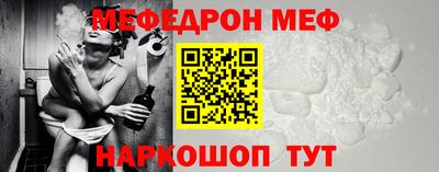 COCAINE Изобильный