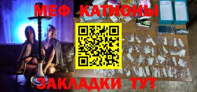 COCAINE Изобильный