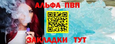 мдма Ирбит