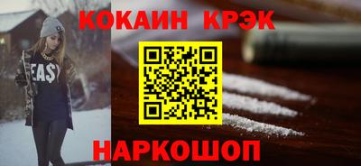 мдма Ирбит