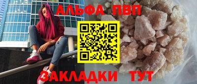мдма Ирбит