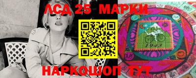 меф Ипатово