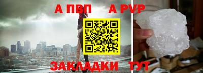 COCAINE Изобильный