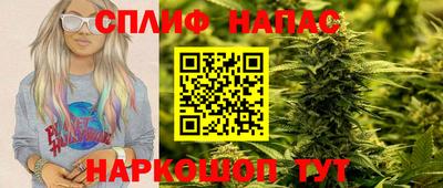 COCAINE Изобильный