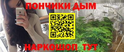 мдма Ирбит