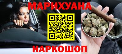 меф Ипатово