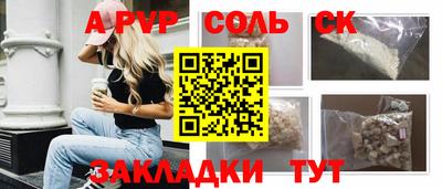 мдма Ирбит