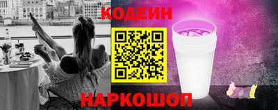 мдма Ирбит
