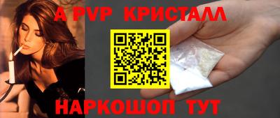 COCAINE Изобильный
