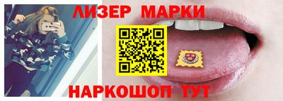 меф Ипатово