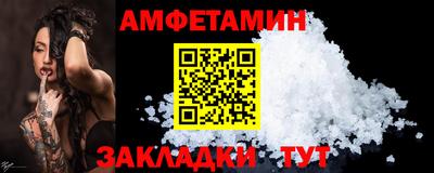 мдма Ирбит