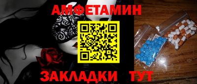 мдма Ирбит