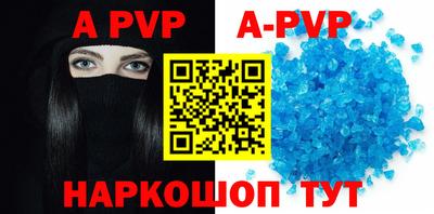 мдма Ирбит