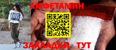 COCAINE Изобильный