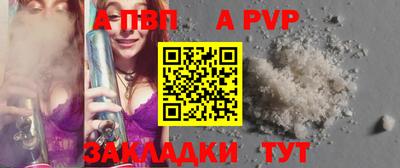 COCAINE Изобильный
