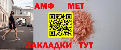 мдма Ирбит