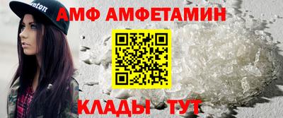 COCAINE Изобильный
