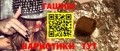 COCAINE Изобильный
