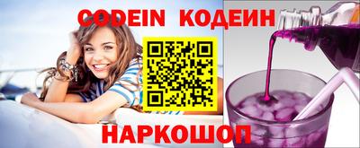 COCAINE Изобильный